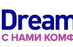 Кровати ДримЛайн. (DreamLine)