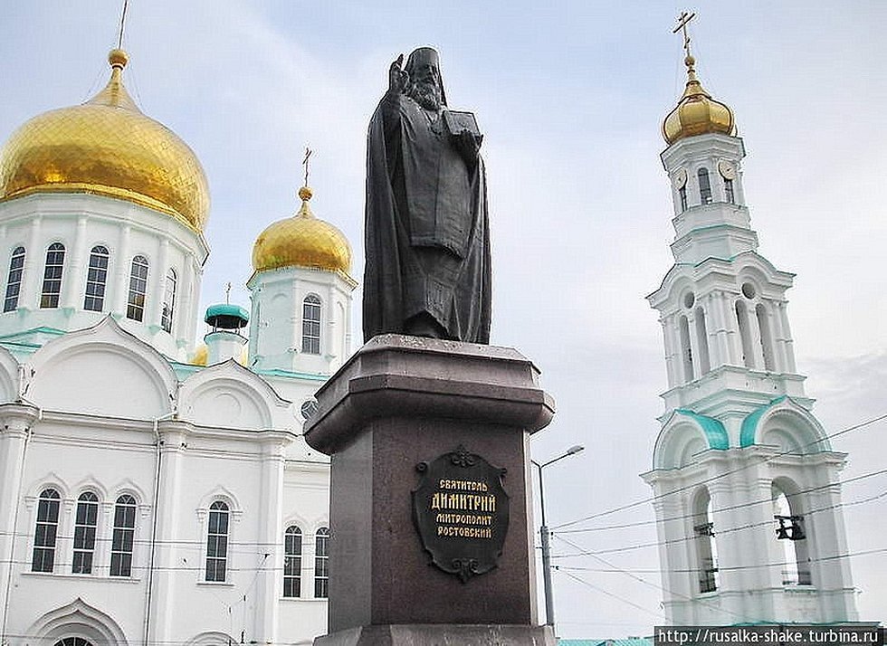 Кафедральный собор рождества пресвятой богородицы ростов-на-дону