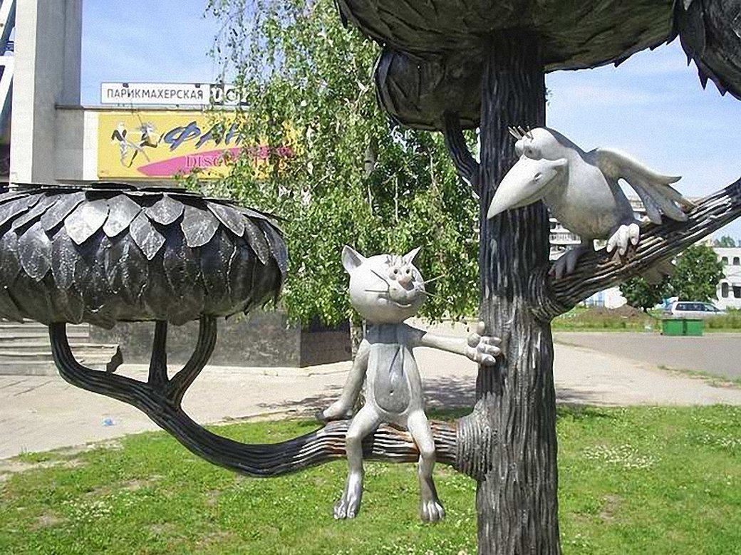 Памятник котенку с улицы лизюкова воронежская область россия