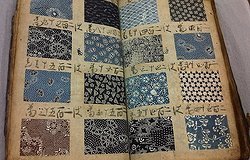 Японский текстиль для дома: история развития