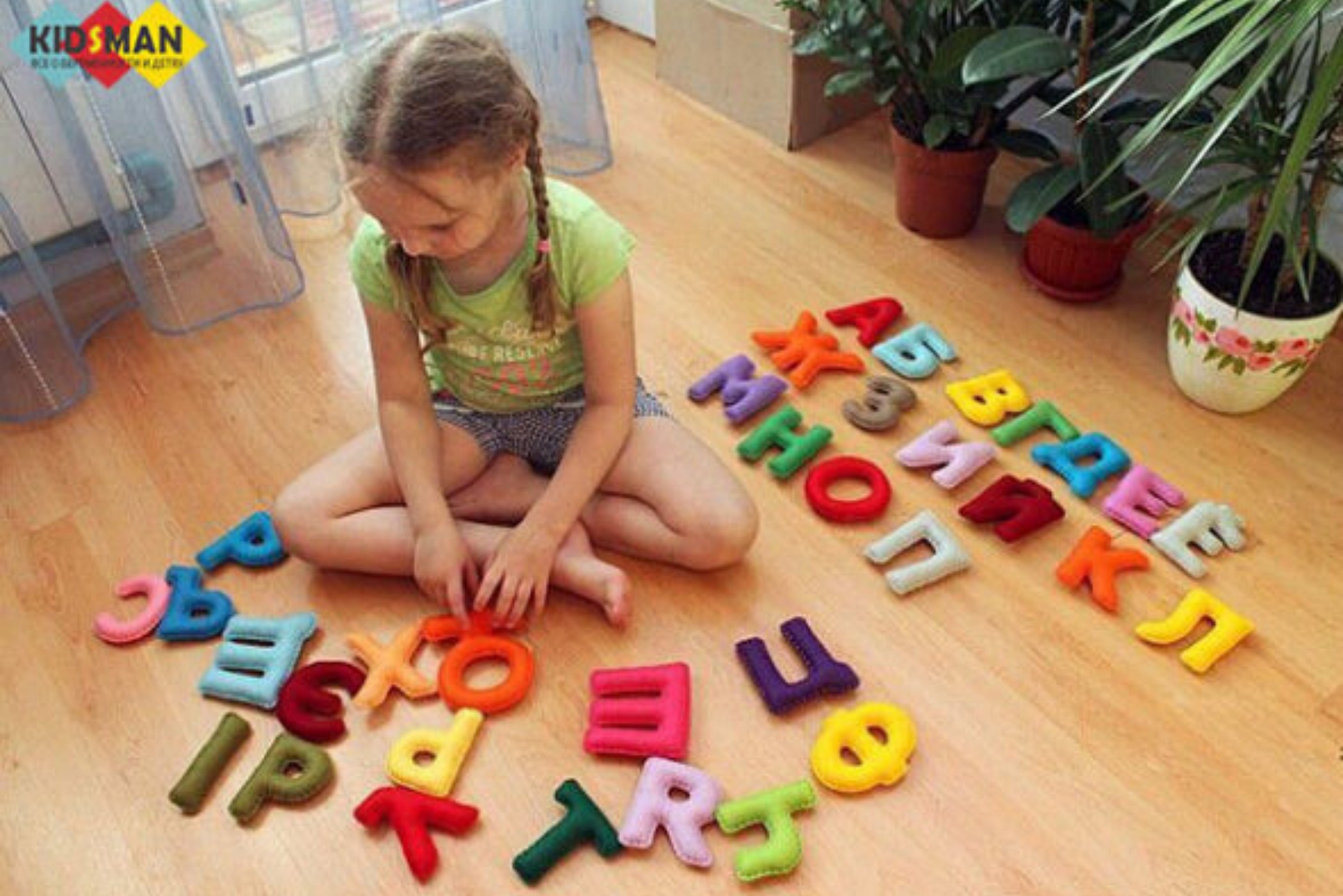 Игрушки обучающий алфавит