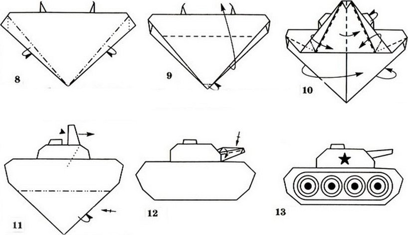 Танк из бумаги легкая схема
