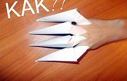 Как сделать из бумаги ногти?