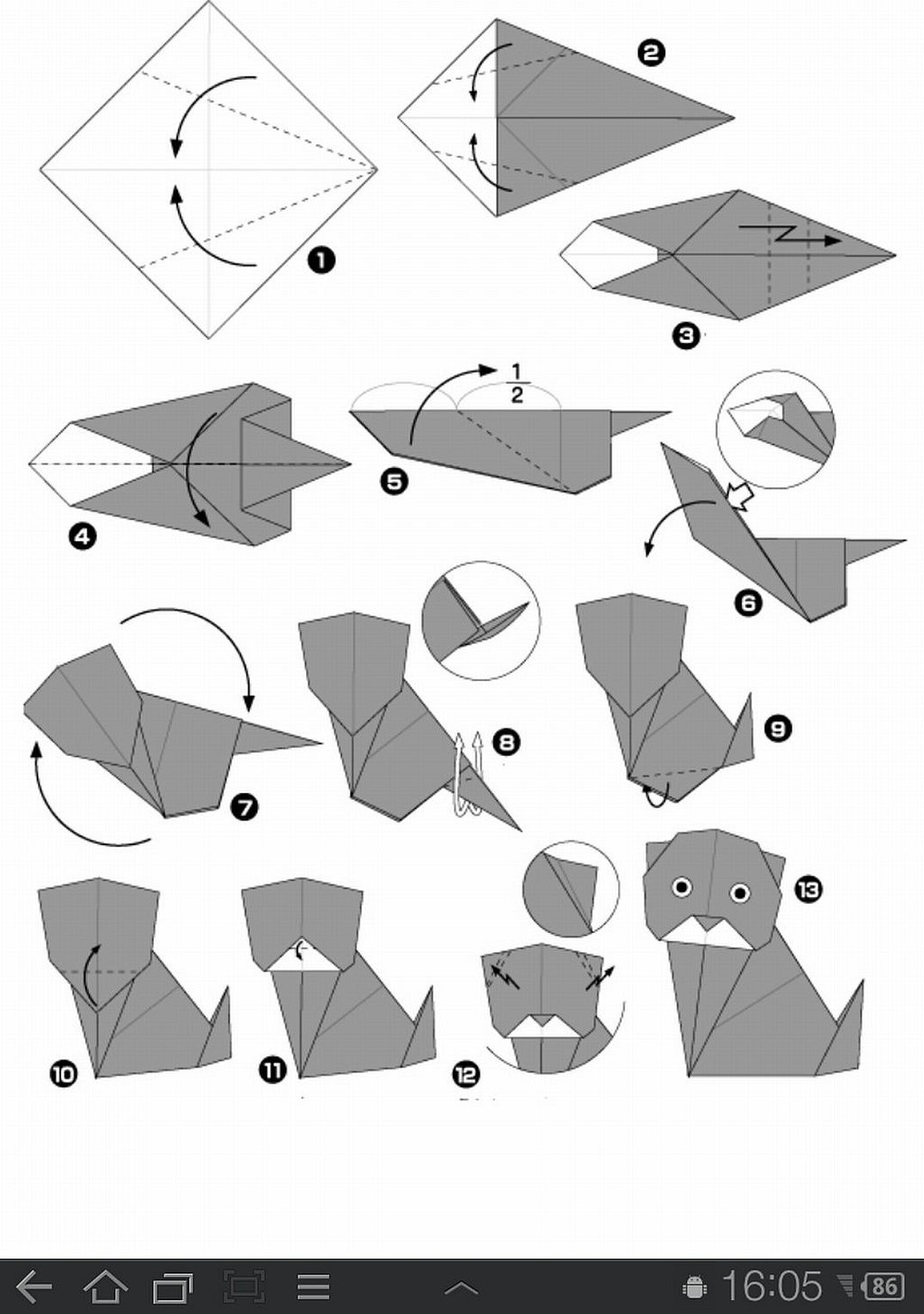 Животные из бумаги оригами