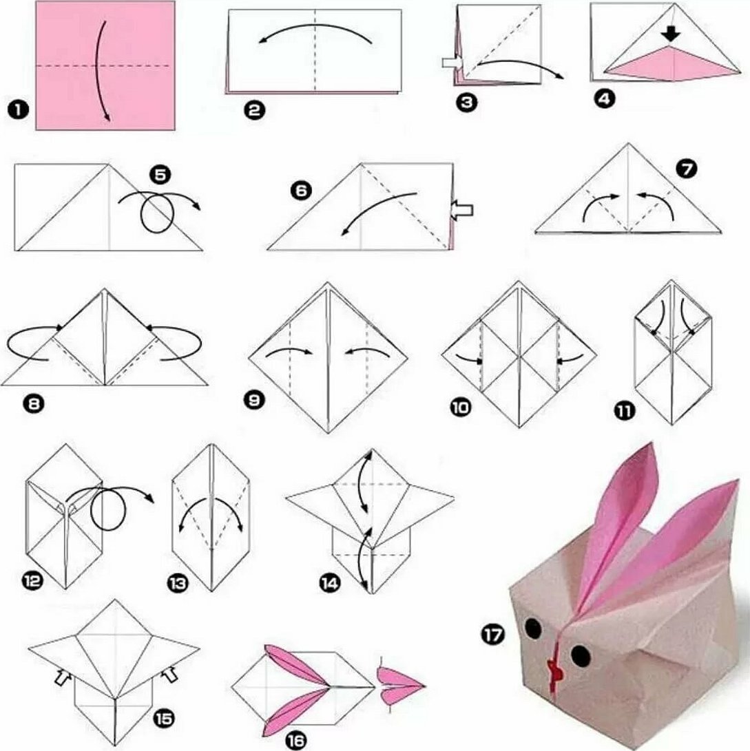 Оригами из бумаги для начинающих схемы