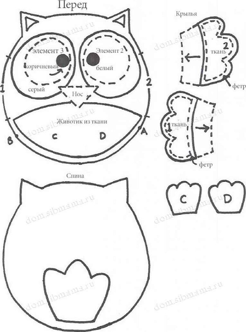 Мягкая игрушка из фетра сова выкройка