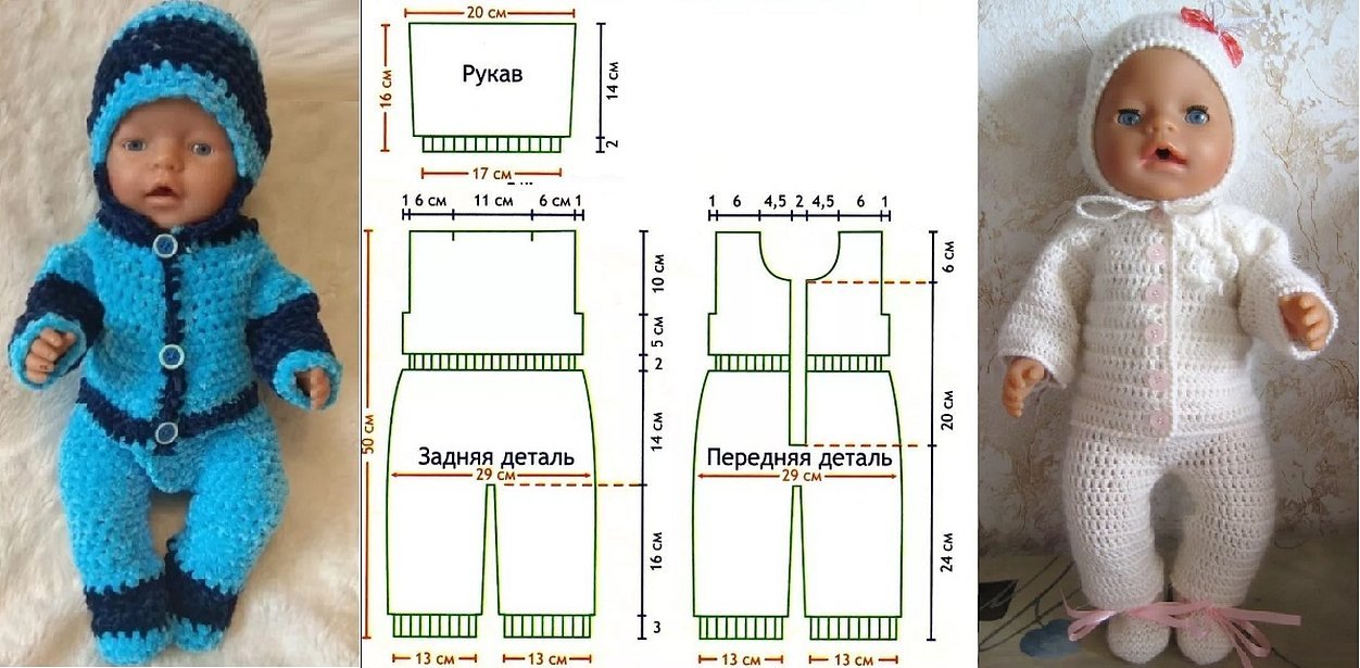 Вязаные комбинезоны для кукол бэби бон крючком