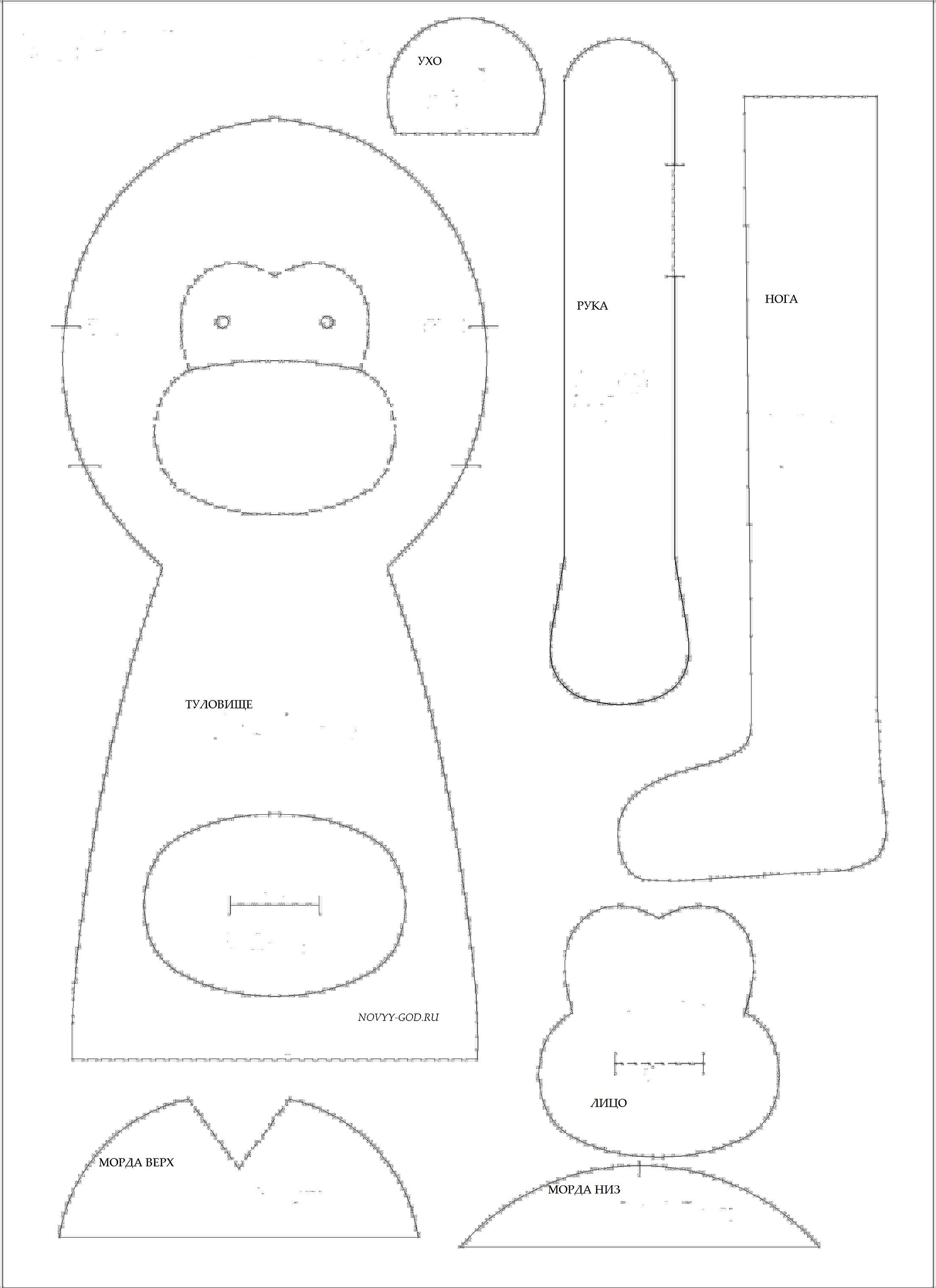 Обезьянка тильда выкройка