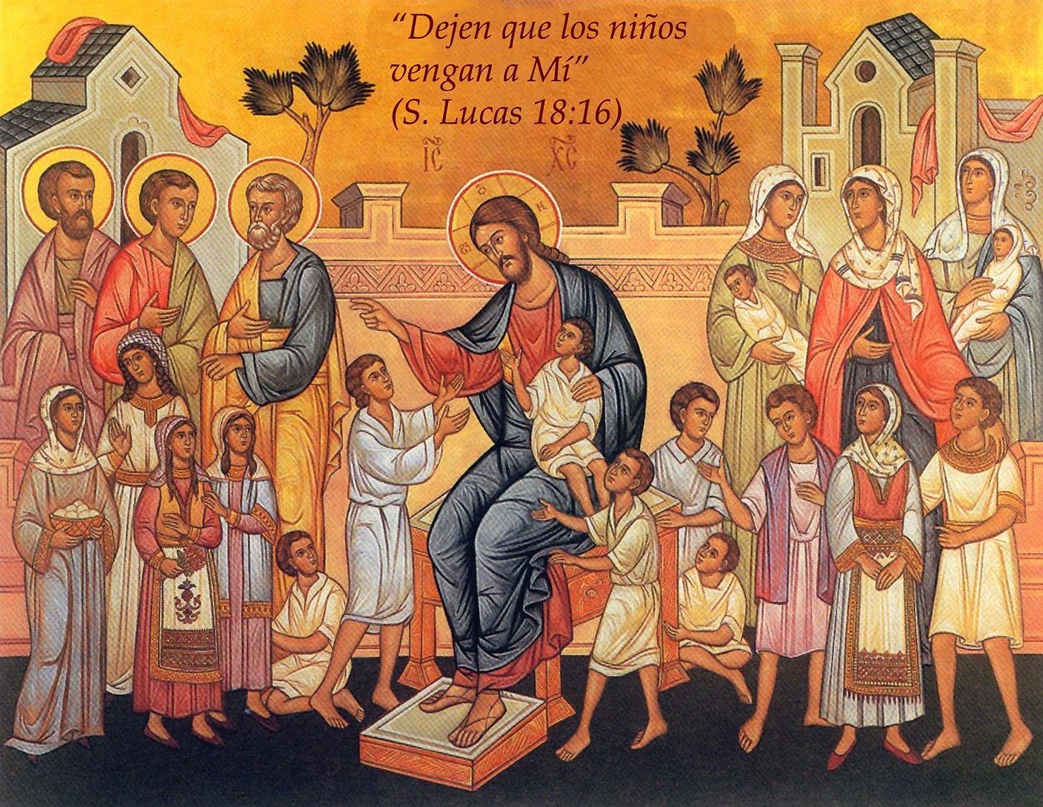 Икона иисус христос благословляет детей