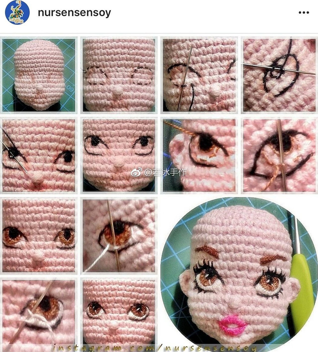 Вышиваем глаза вязаной кукле амигуруми
