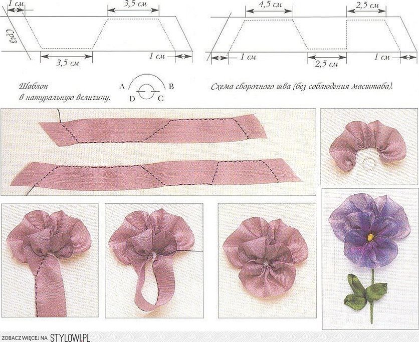 Схема с цветочком из лент