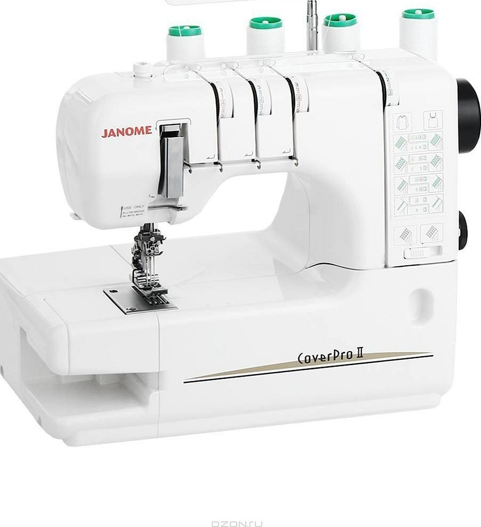 Распошивальная машина janome coverpro