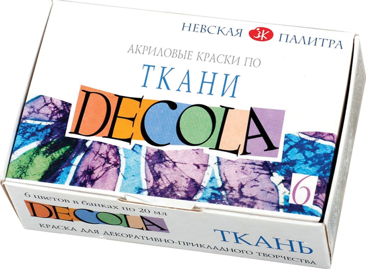 Decola акриловые краски по ткани