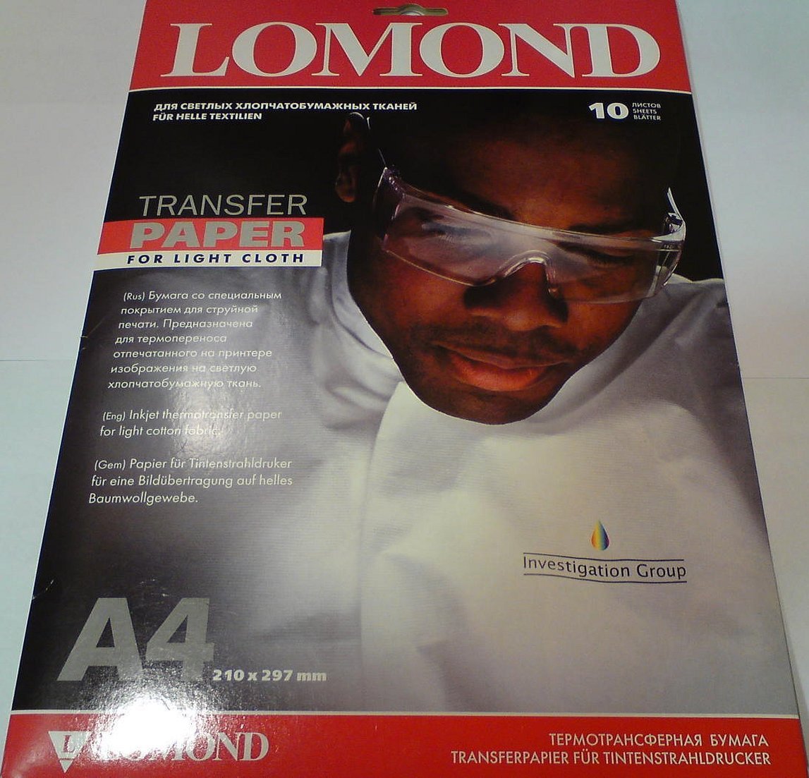Термотрансферная бумага lomond для светлых тканей