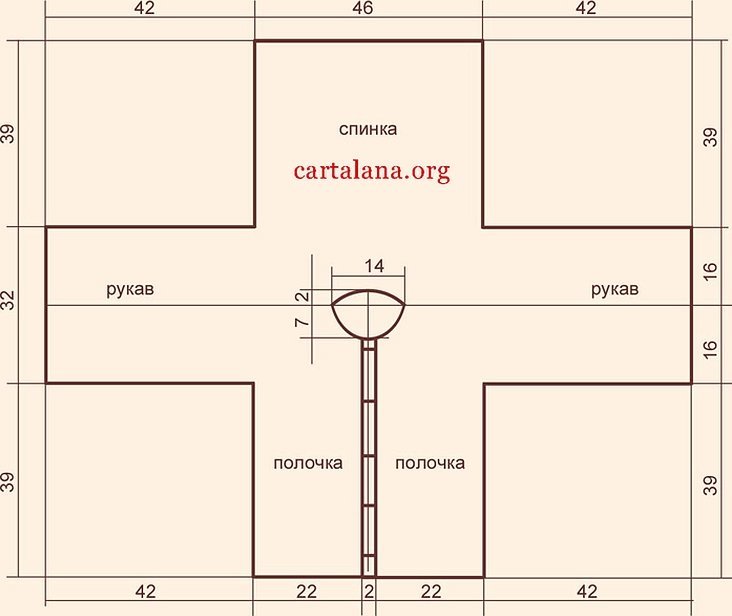 Рукав реглан спицами сверху