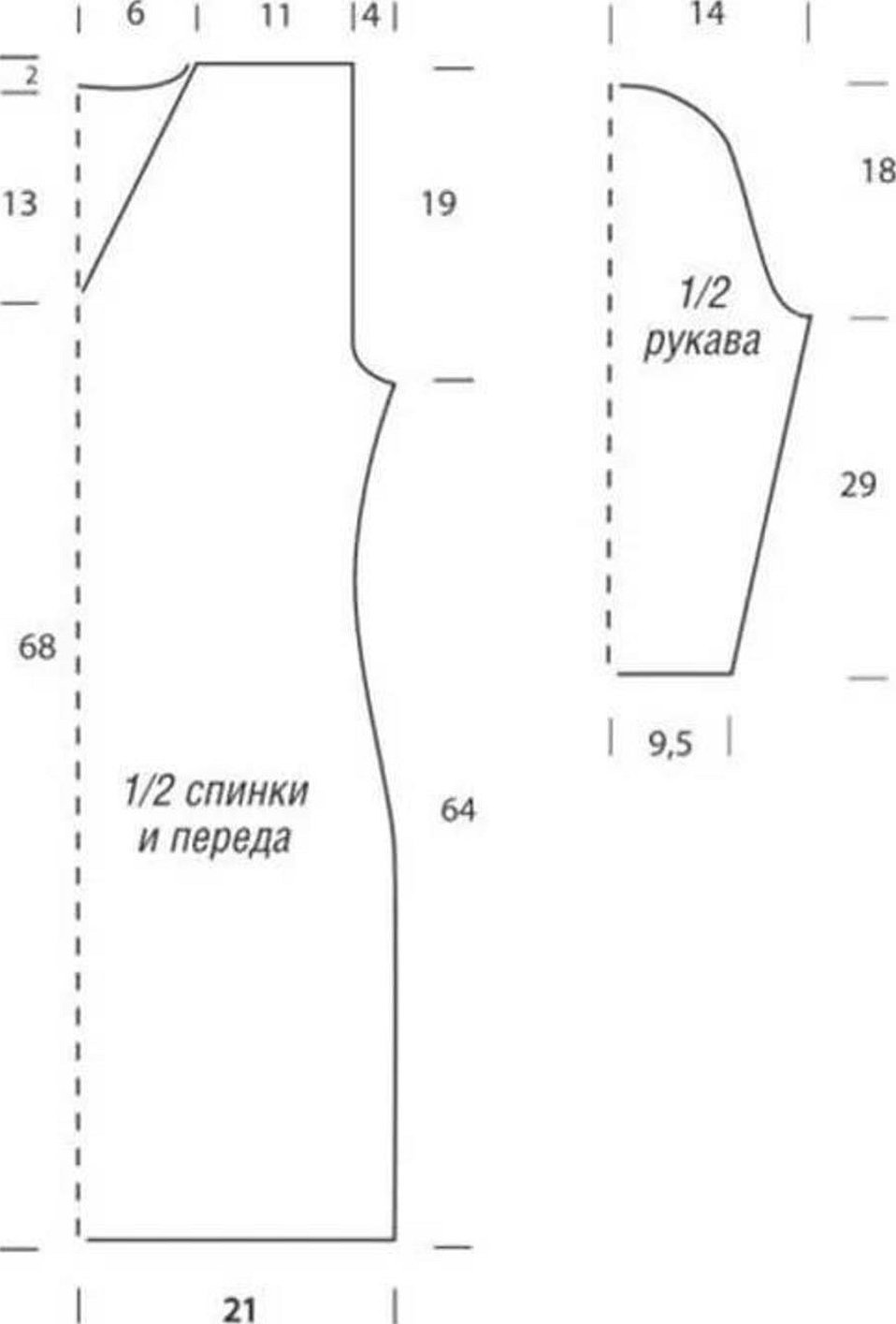 Выкройка прямого платья с рукавом