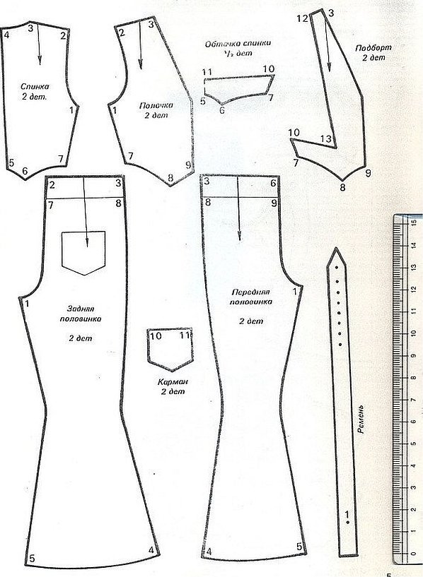 Выкройка брючного костюма для барби