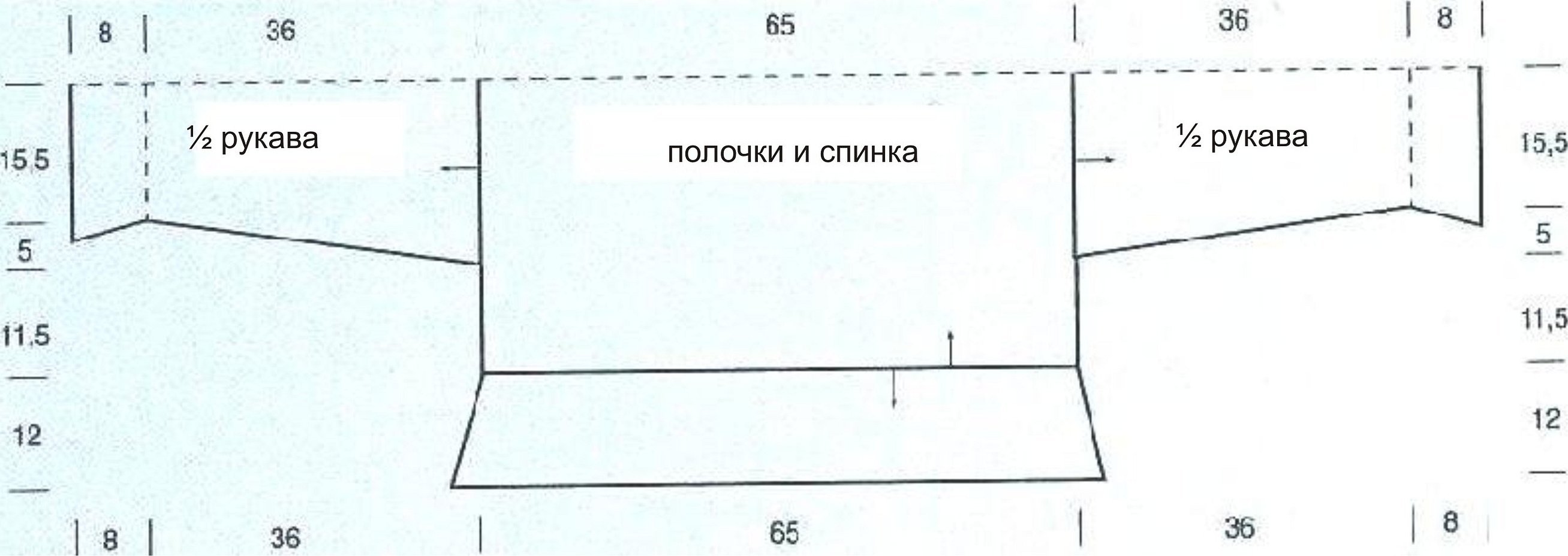 Выкройки пляжного платья с рукавом