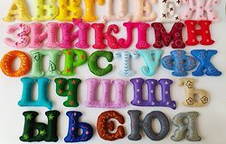 Алфавит: выкройки азбуки из фетра с животными, как шить своими руками