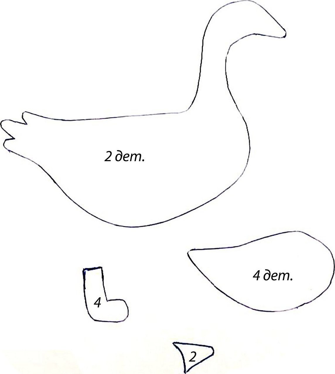 Гусь из фетра. Гусыня Тильда выкройка. Тильда уточка выкройка. Утка из фетра шаблон. Выкройка гуся.