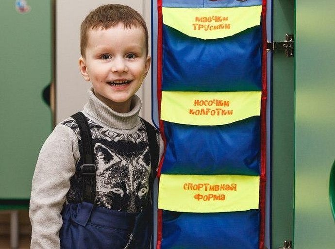 Покетун кармашек на шкафчик для детского сада