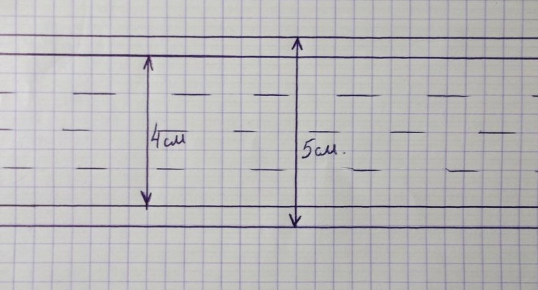 Начерти отрезок на клеточках