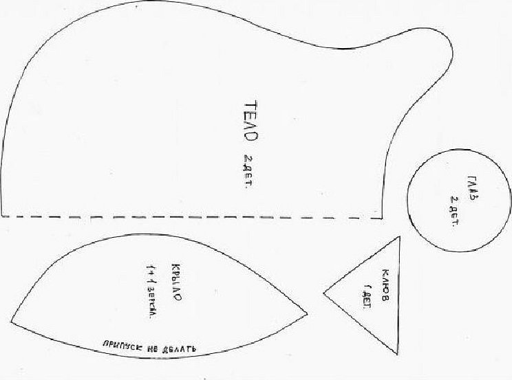 Мягкая игрушка своими руками выкройки