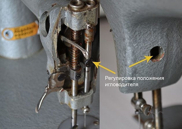 Шток швейной машинки игловодитель