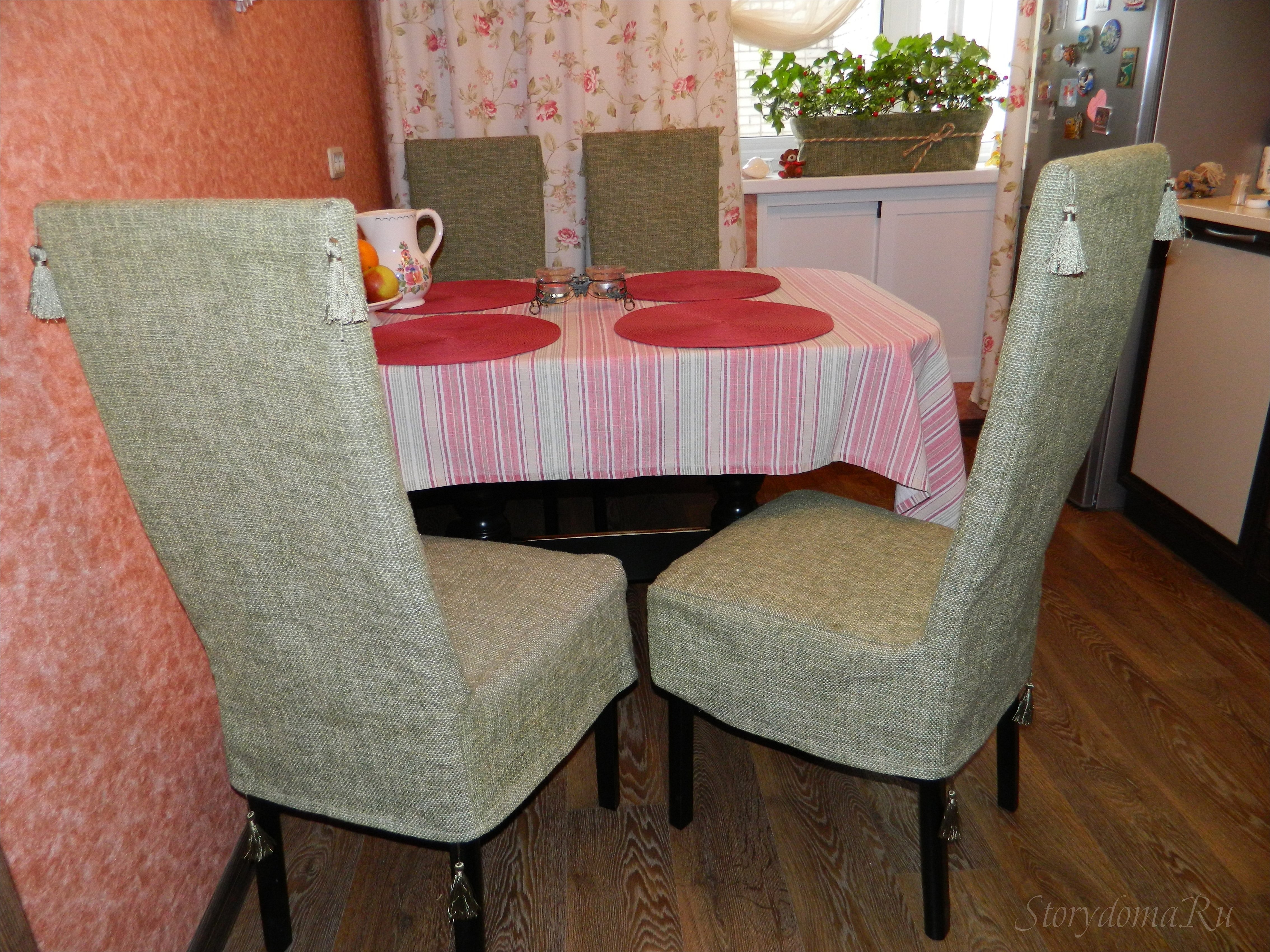 Чехлы на кухонные стулья со спинкой