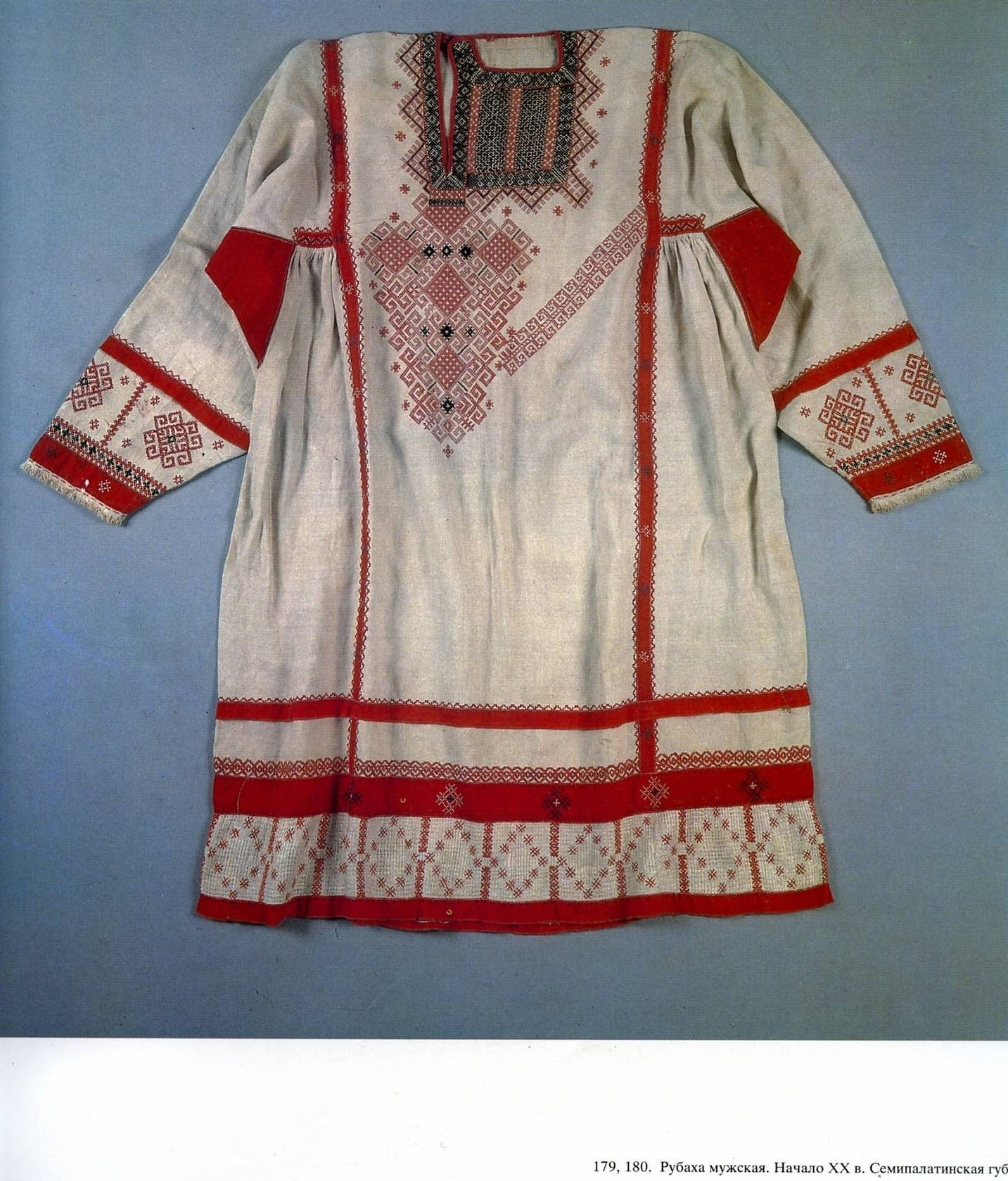 Русская народная рубаха изо