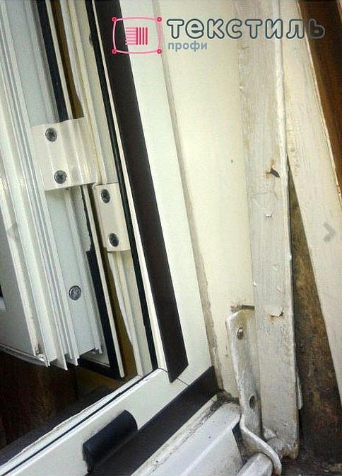 Защелка на балконную дверь на двери пвх