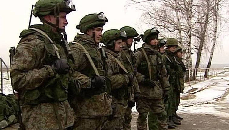 Вооружённые Силы Российской Федерации
