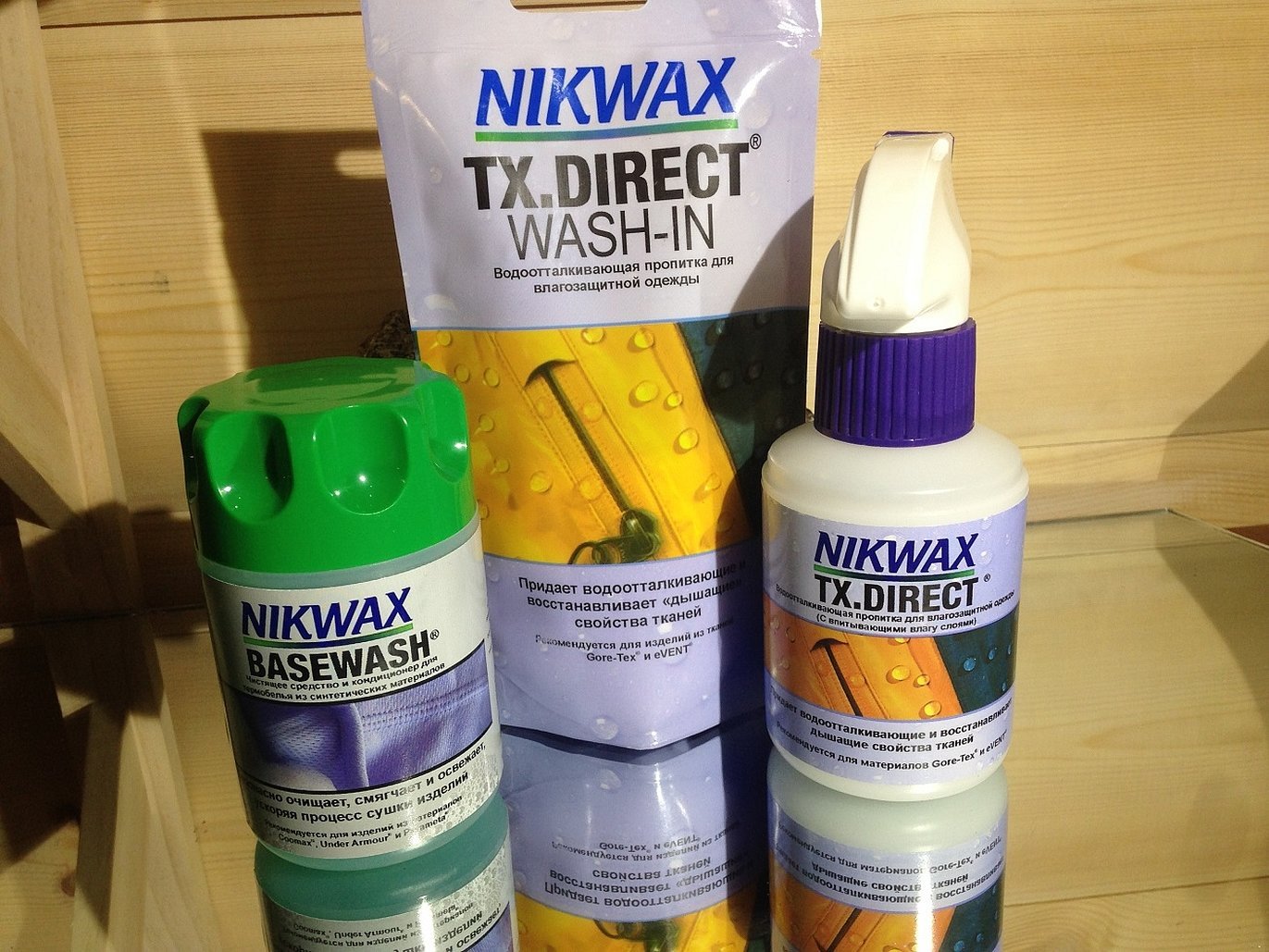 Средство nikwax для мембранных тканей