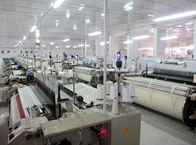 Ткацкая фабрика шерстяных тканей