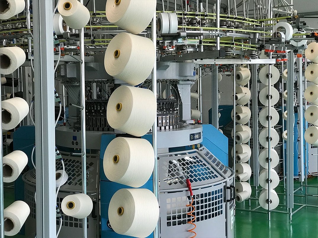 Продукция текстильной промышленности