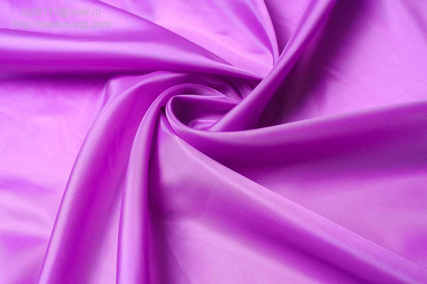 Ткань стрейч атлас лиловый